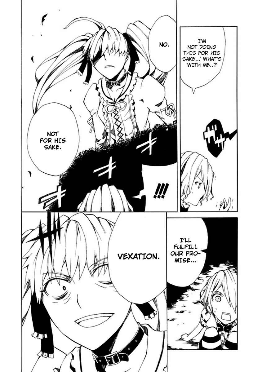 Page 20 Chapter 9 Kyousou no Simulacra