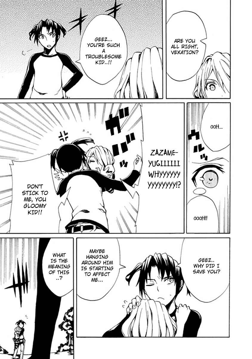 Page 33 Chapter 9 Kyousou no Simulacra