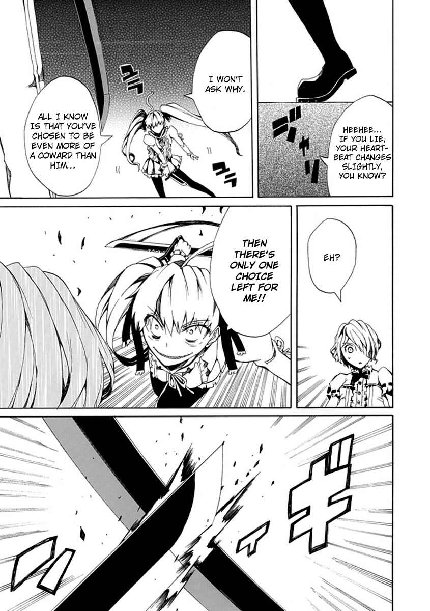 Page 35 Chapter 9 Kyousou no Simulacra