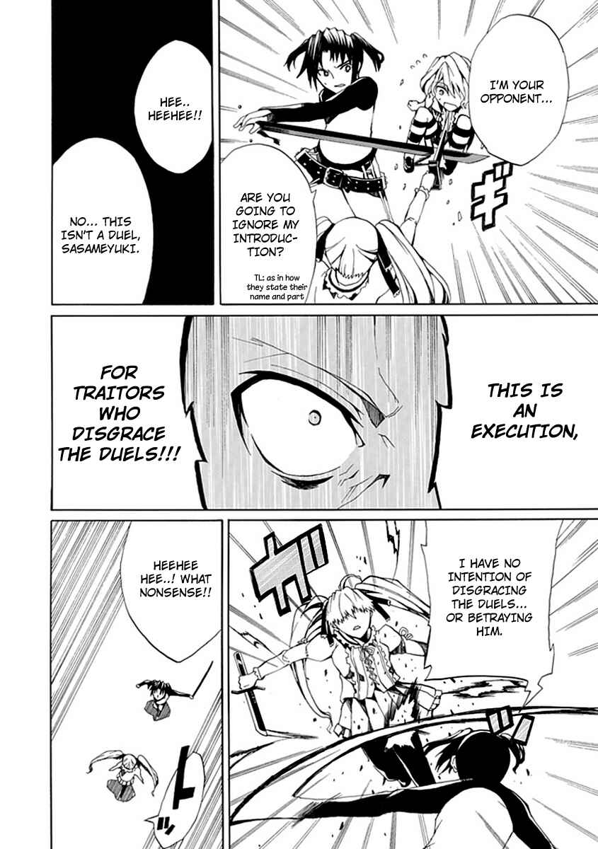 Page 36 Chapter 9 Kyousou no Simulacra