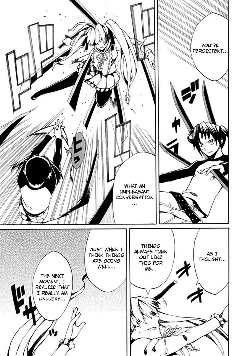 Page 37 Chapter 9 Kyousou no Simulacra