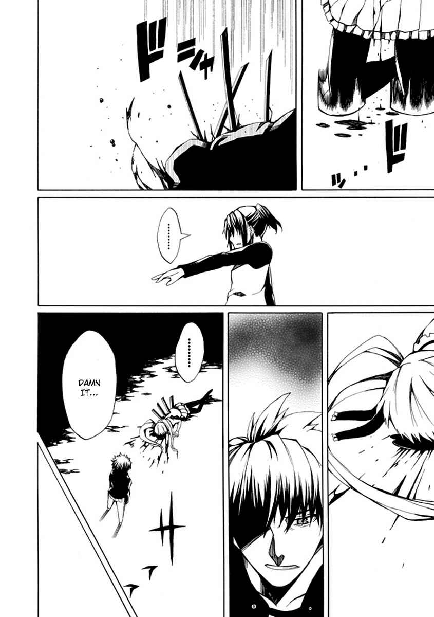 Page 44 Chapter 9 Kyousou no Simulacra