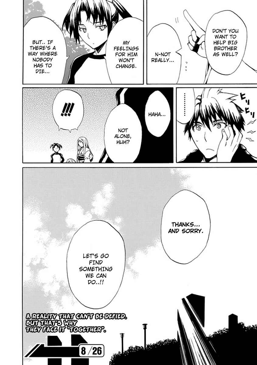 Page 48 Chapter 9 Kyousou no Simulacra