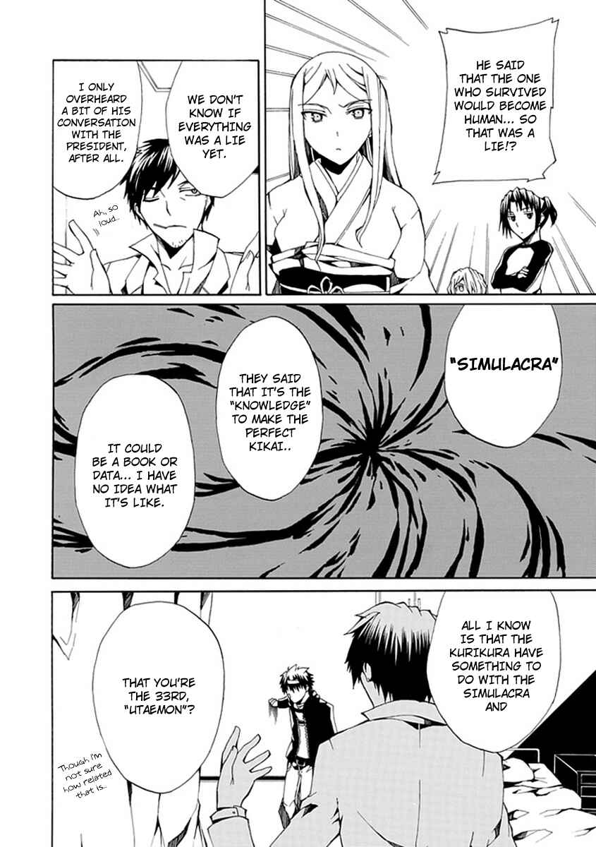 Page 8 Chapter 9 Kyousou no Simulacra