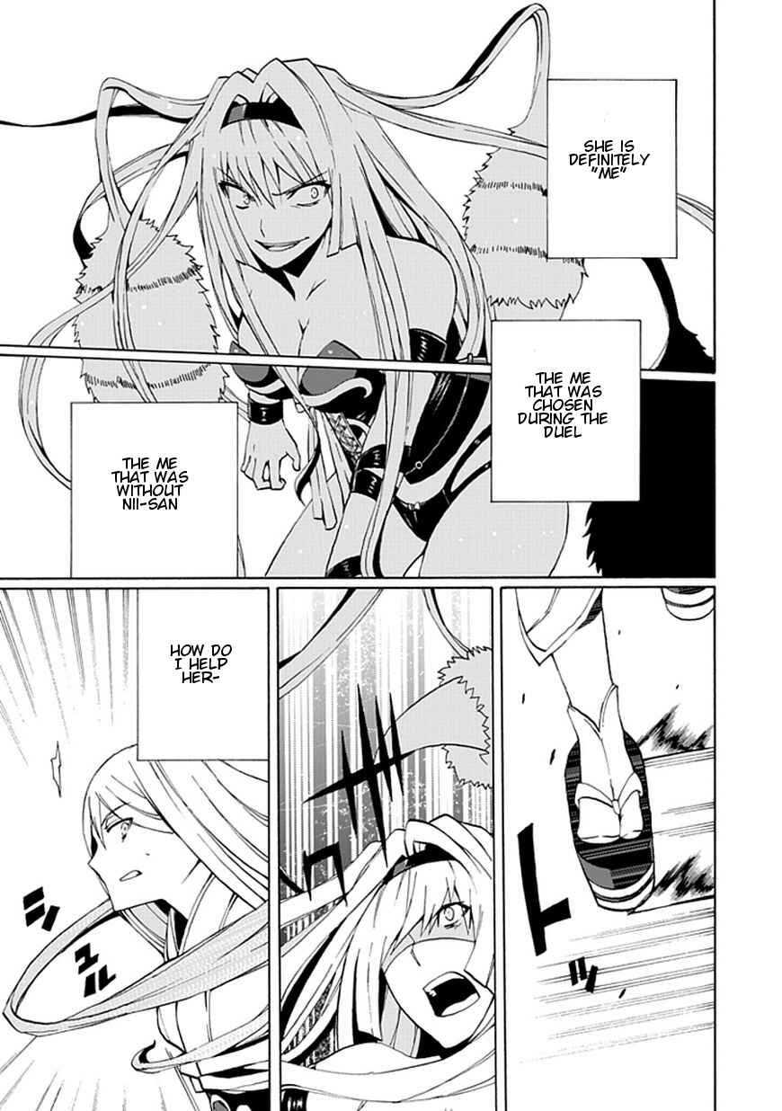 Page 28 Chapter 17 Kyousou no Simulacra