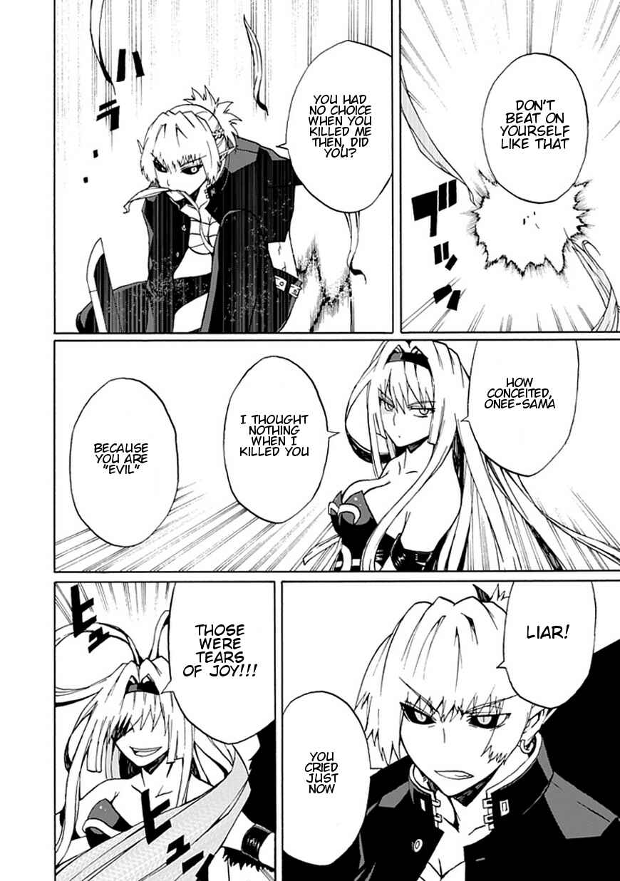 Page 31 Chapter 17 Kyousou no Simulacra
