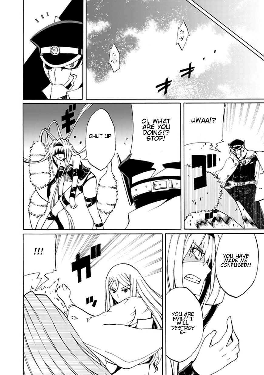 Page 7 Chapter 17 Kyousou no Simulacra