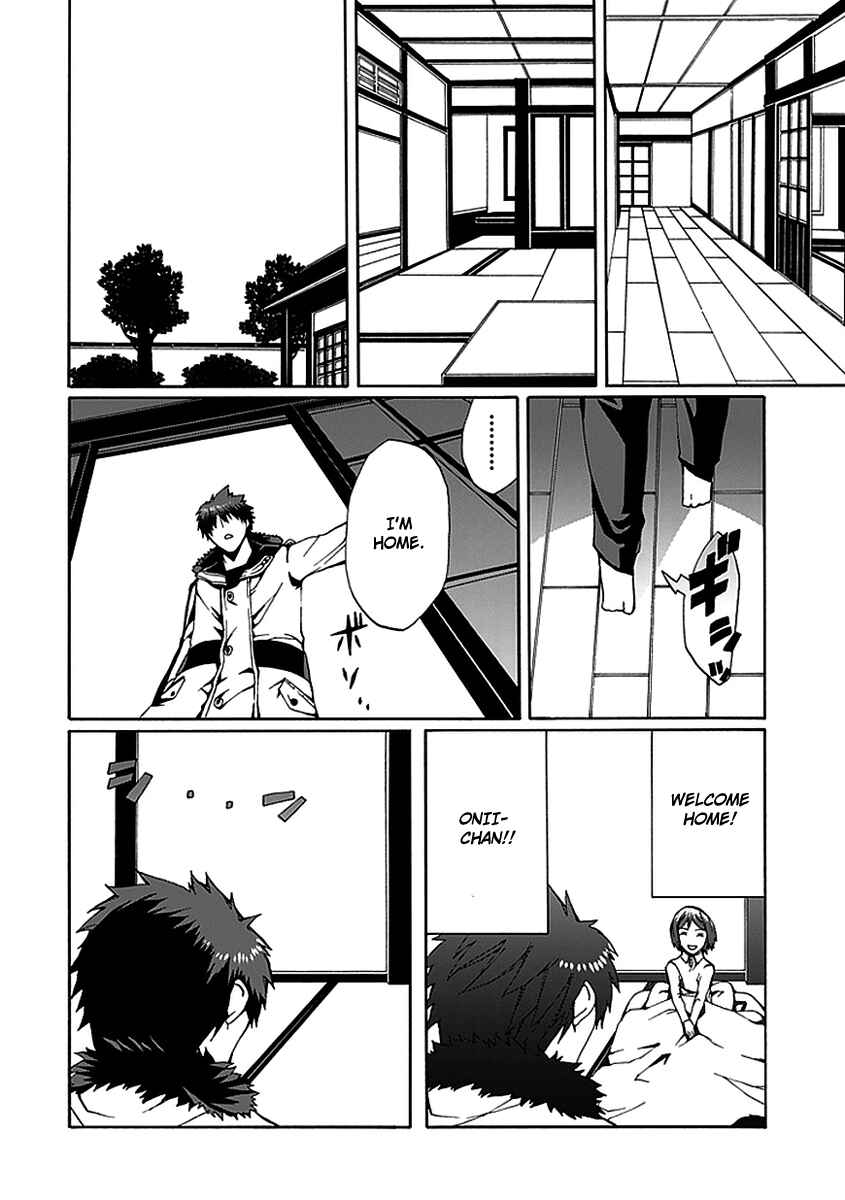 Page 20 Chapter 11 Kyousou no Simulacra