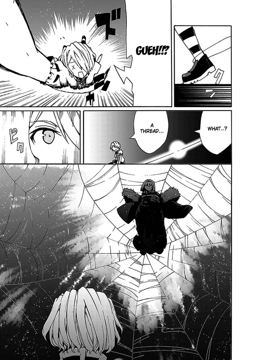 Page 25 Chapter 11 Kyousou no Simulacra
