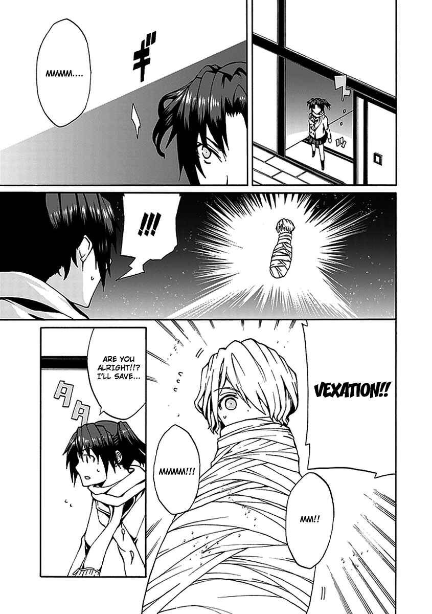 Page 27 Chapter 11 Kyousou no Simulacra