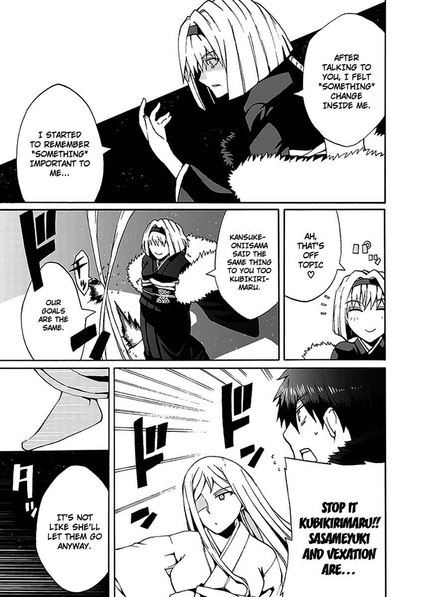 Page 31 Chapter 11 Kyousou no Simulacra