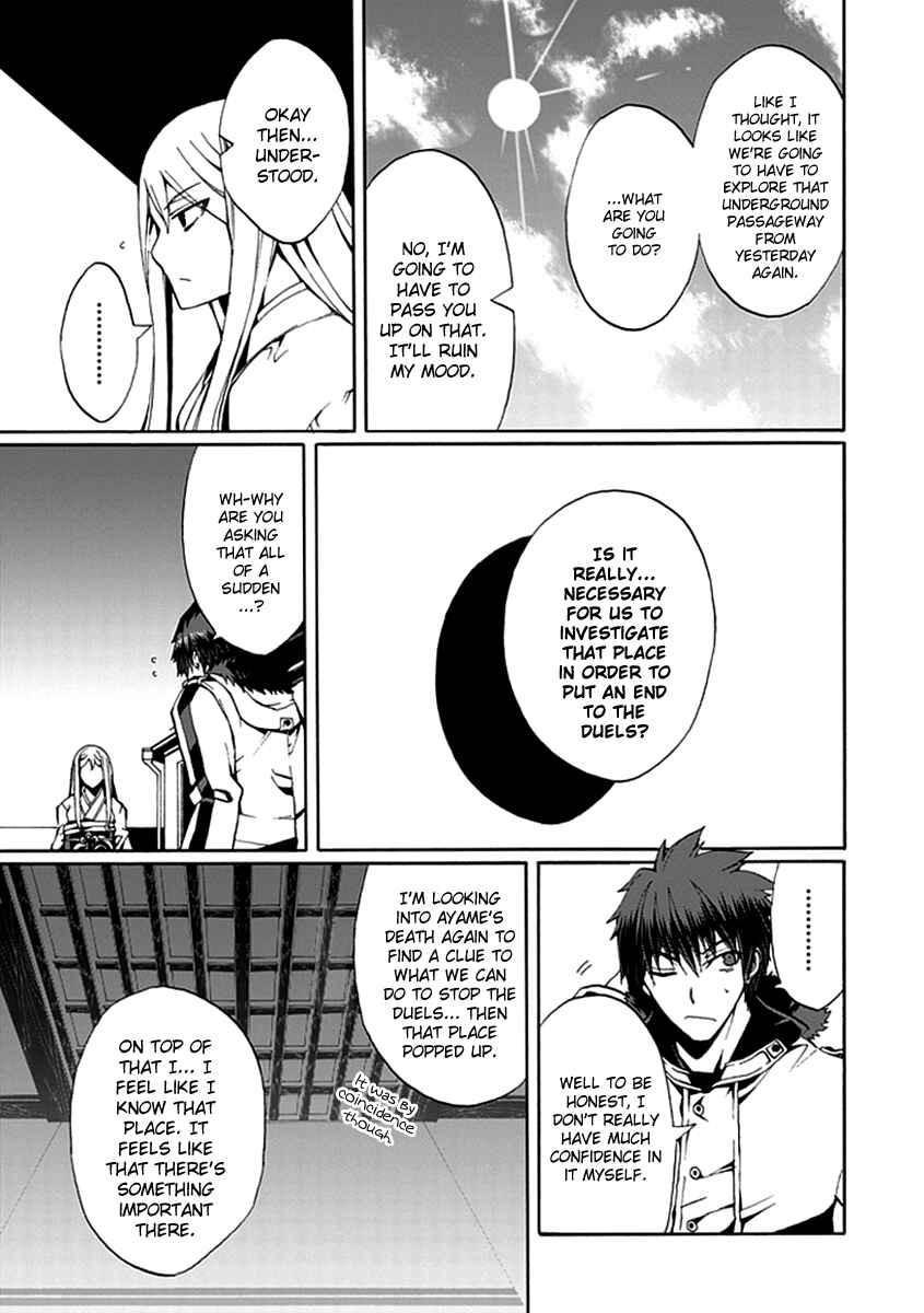 Page 10 Chapter 13 Kyousou no Simulacra