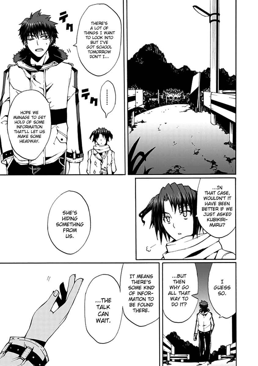 Page 14 Chapter 13 Kyousou no Simulacra