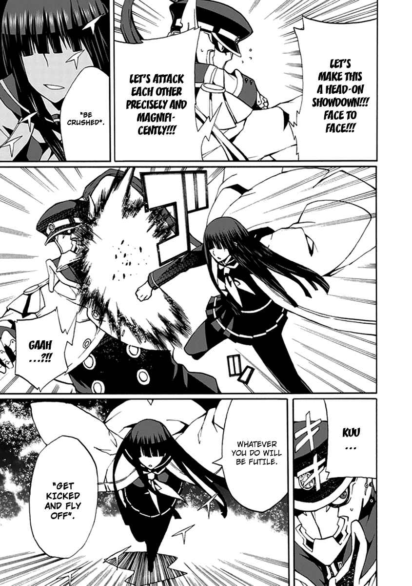 Page 28 Chapter 13 Kyousou no Simulacra