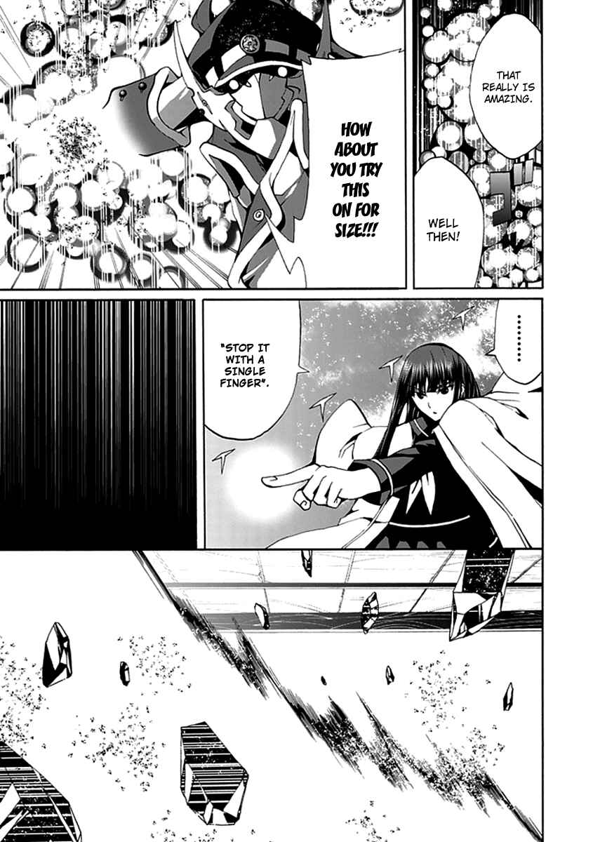 Page 30 Chapter 13 Kyousou no Simulacra