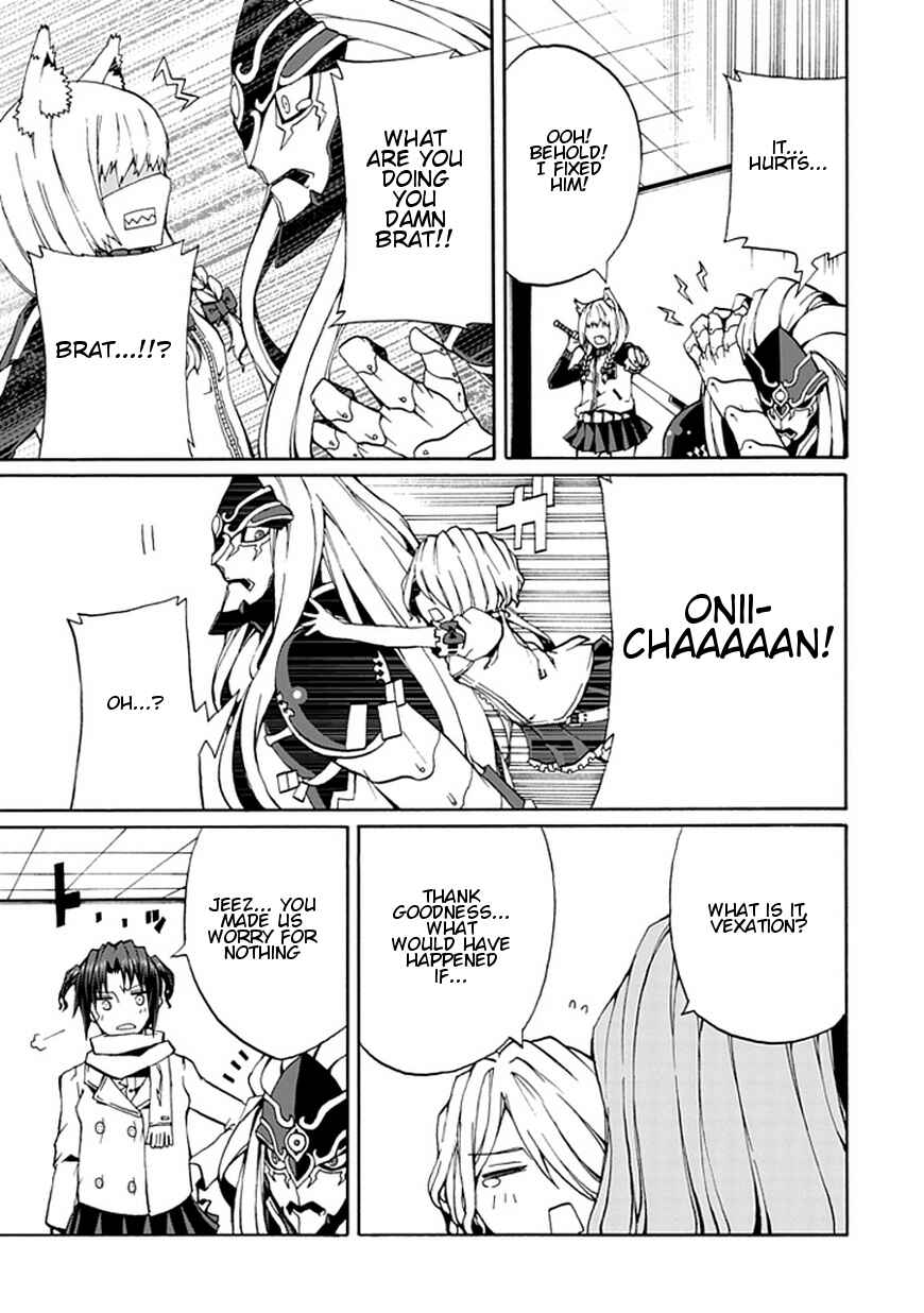 Page 10 Chapter 16 Kyousou no Simulacra