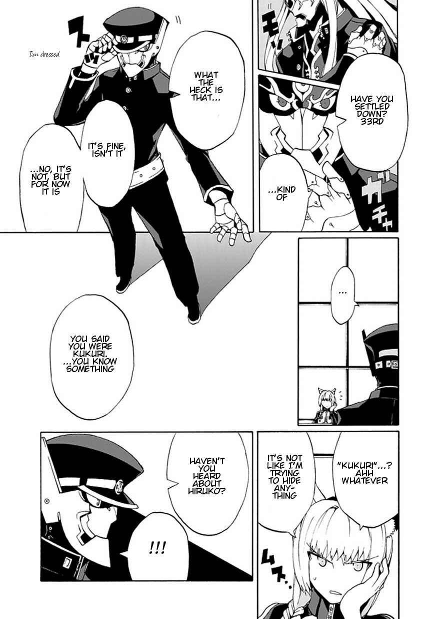 Page 14 Chapter 16 Kyousou no Simulacra