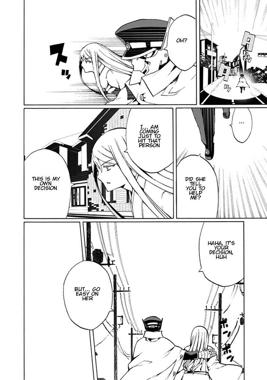 Page 23 Chapter 16 Kyousou no Simulacra