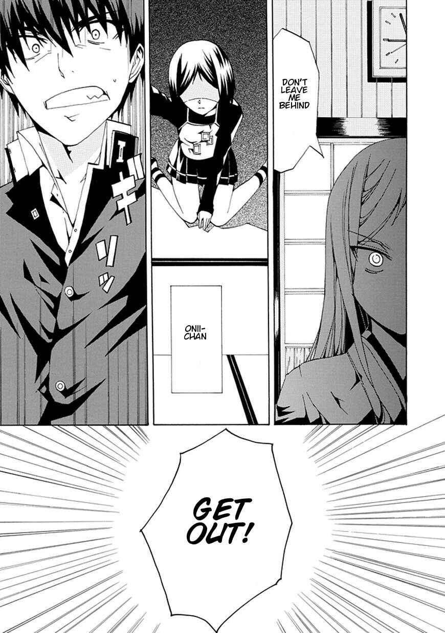Page 13 Chapter Unknown_ee82 Kyousou no Simulacra
