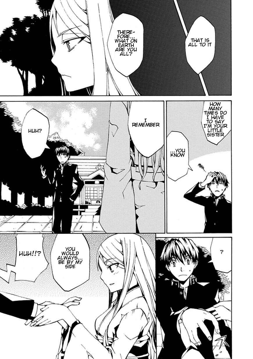 Page 31 Chapter Unknown_ee82 Kyousou no Simulacra