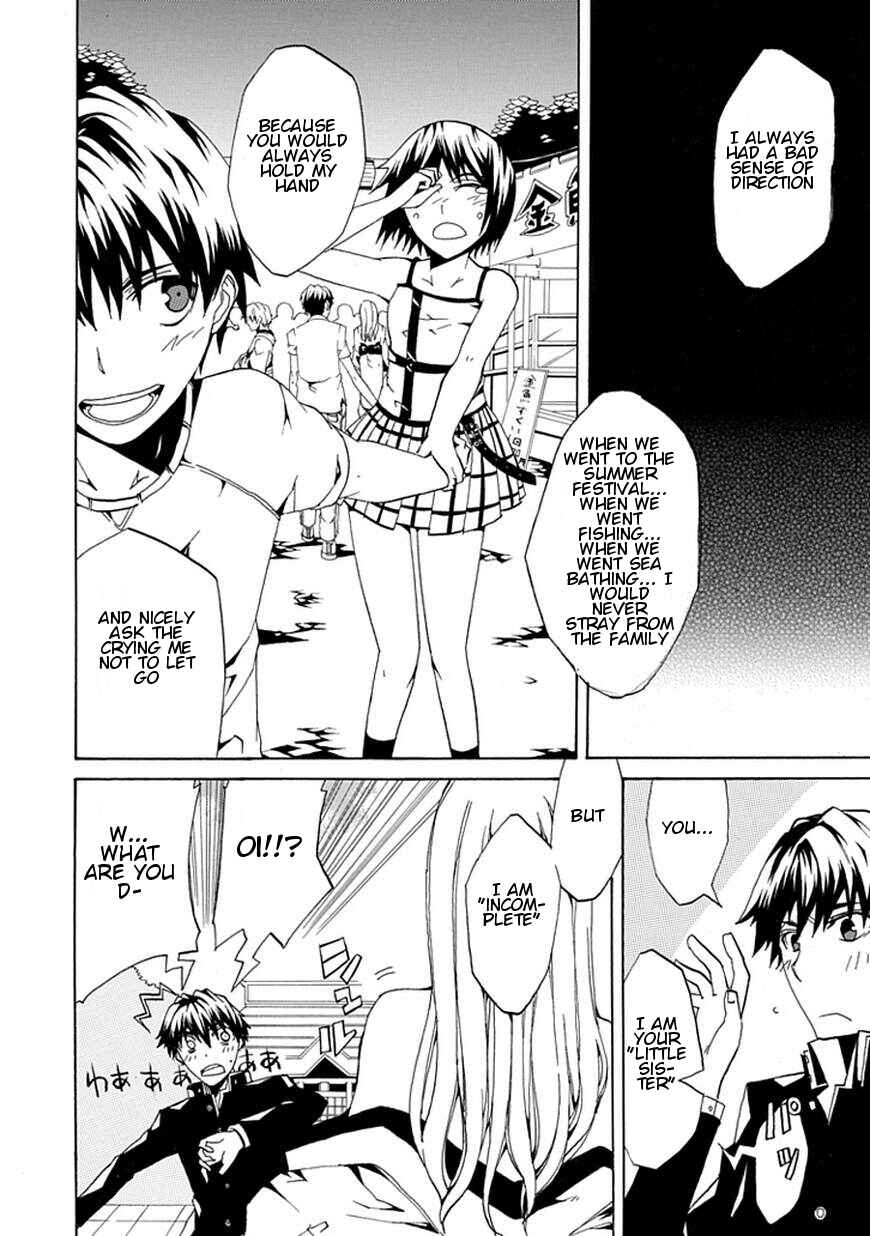 Page 32 Chapter Unknown_ee82 Kyousou no Simulacra