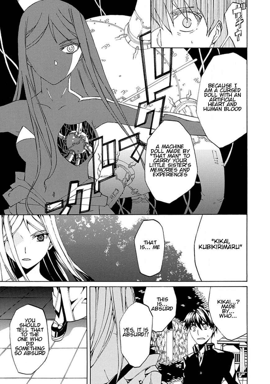 Page 33 Chapter Unknown_ee82 Kyousou no Simulacra