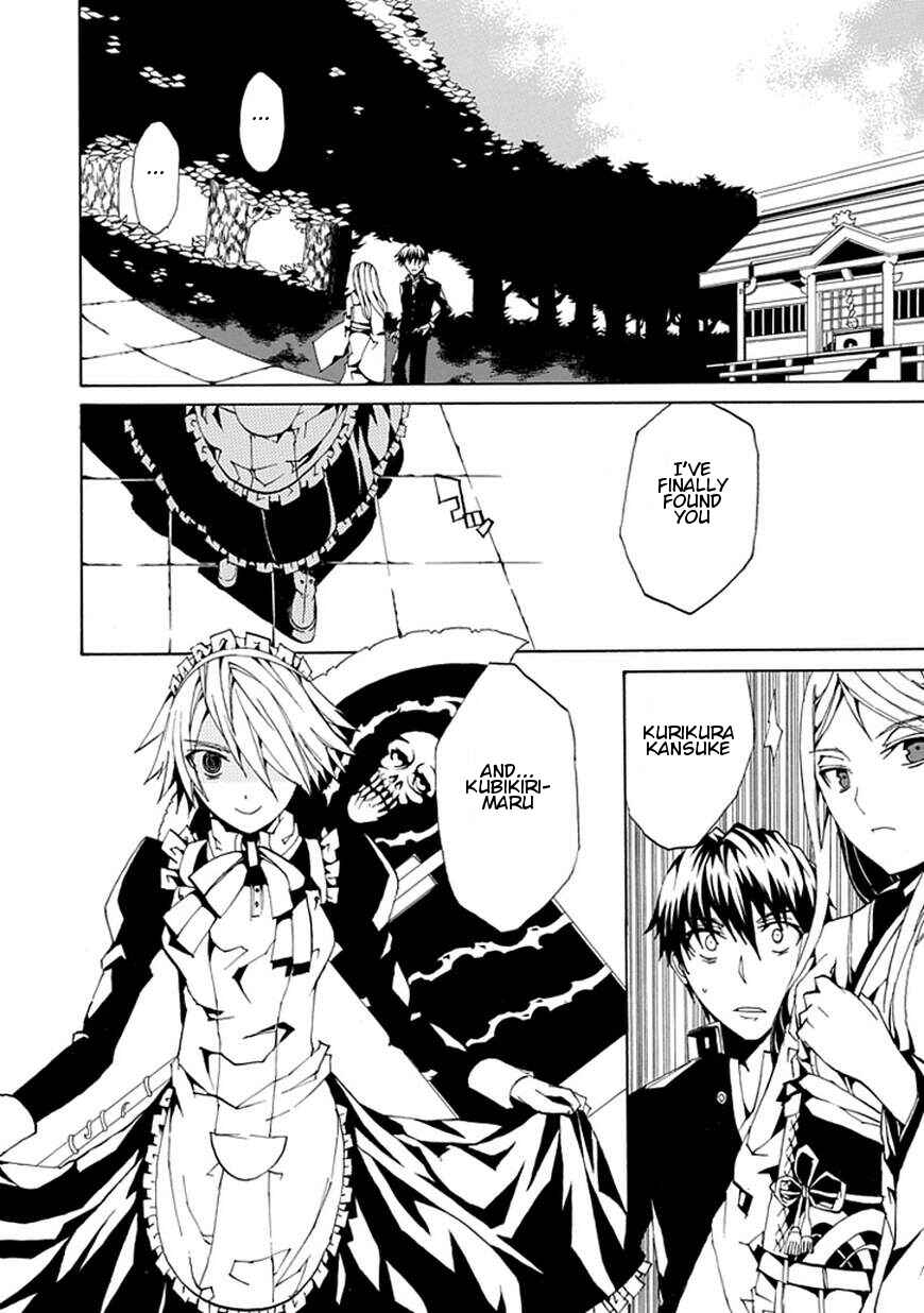Page 36 Chapter Unknown_ee82 Kyousou no Simulacra