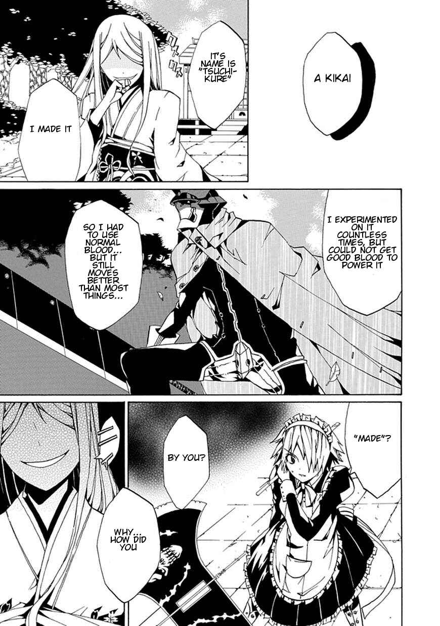 Page 53 Chapter Unknown_ee82 Kyousou no Simulacra