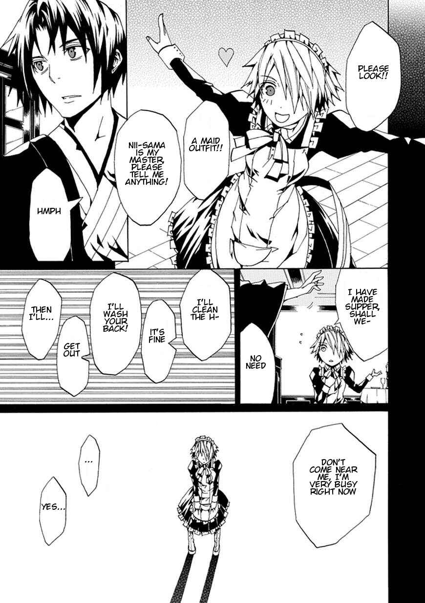 Page 55 Chapter Unknown_ee82 Kyousou no Simulacra