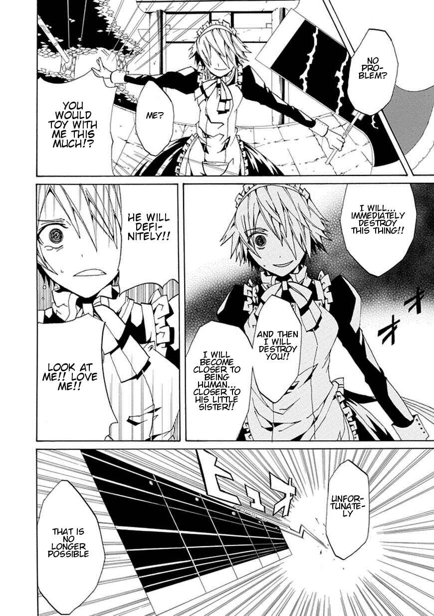 Page 56 Chapter Unknown_ee82 Kyousou no Simulacra