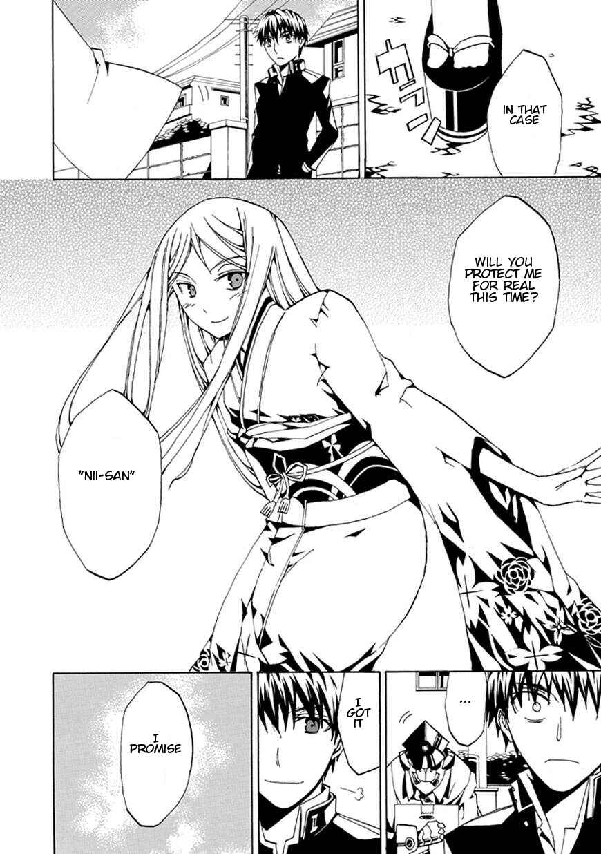Page 62 Chapter Unknown_ee82 Kyousou no Simulacra