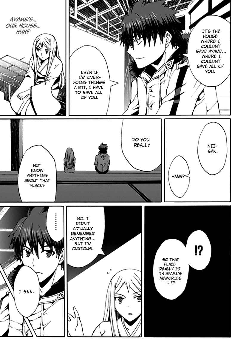Page 39 Chapter 12 Kyousou no Simulacra