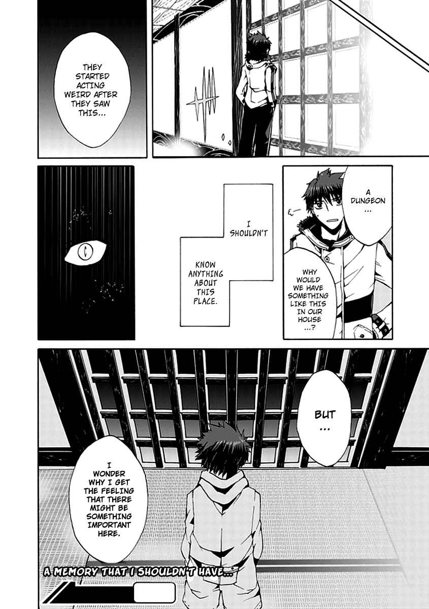 Page 40 Chapter 12 Kyousou no Simulacra
