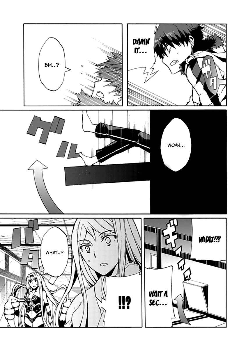 Page 5 Chapter 12 Kyousou no Simulacra