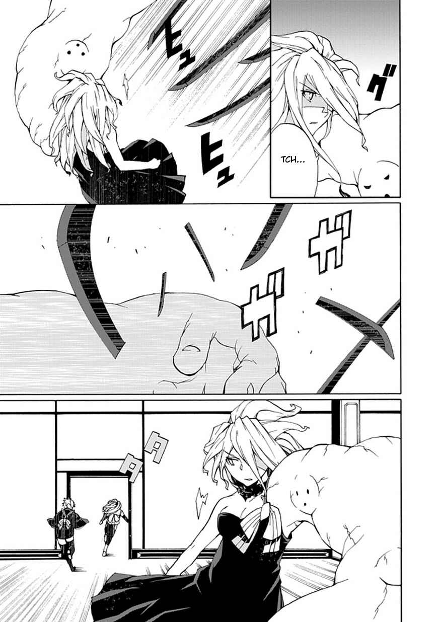 Page 26 Chapter 19 Kyousou no Simulacra