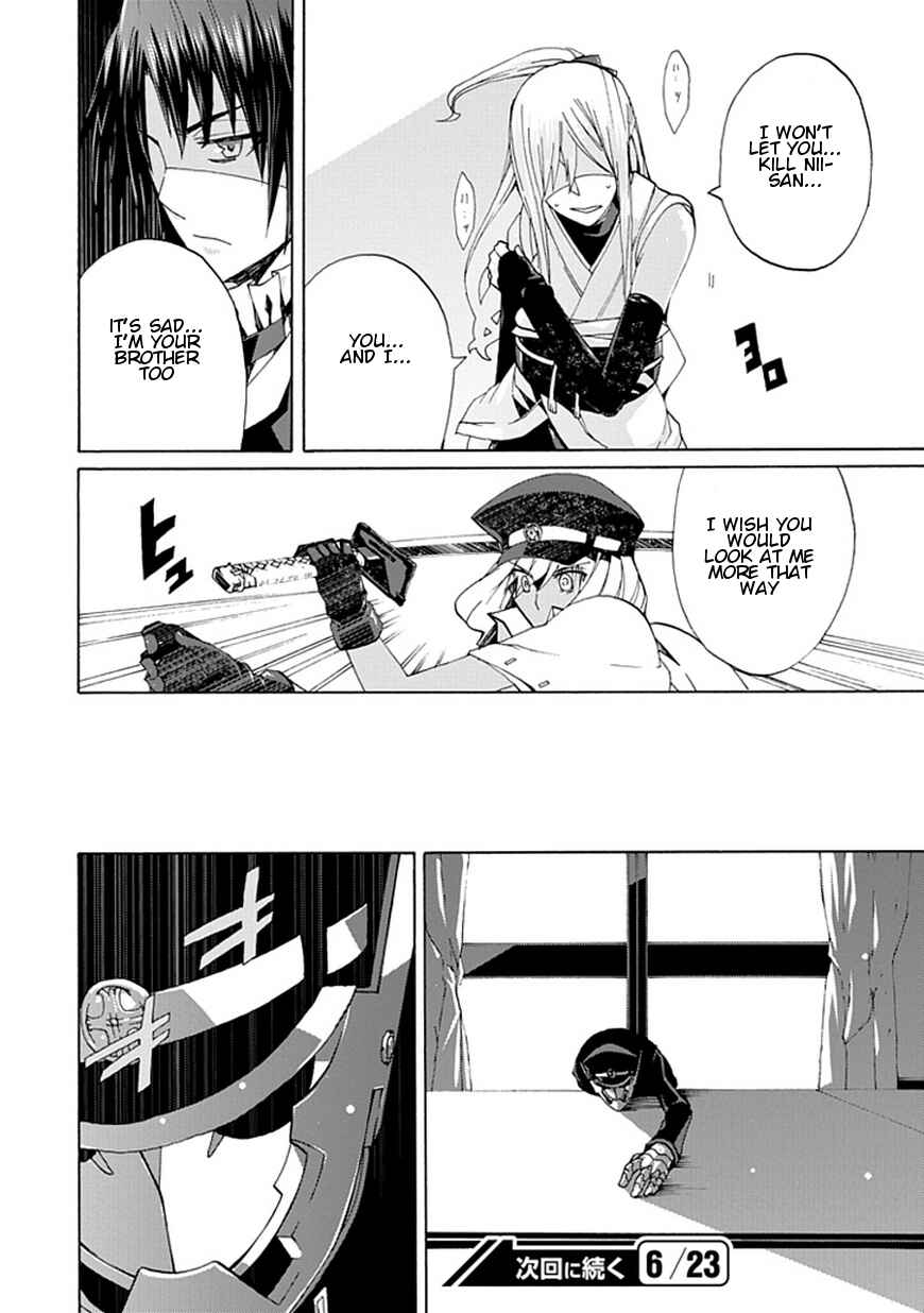 Page 37 Chapter 19 Kyousou no Simulacra