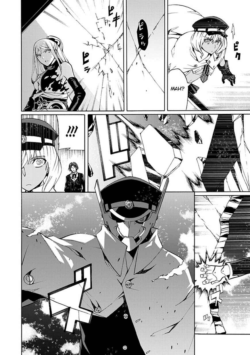 Page 10 Chapter 20 Kyousou no Simulacra