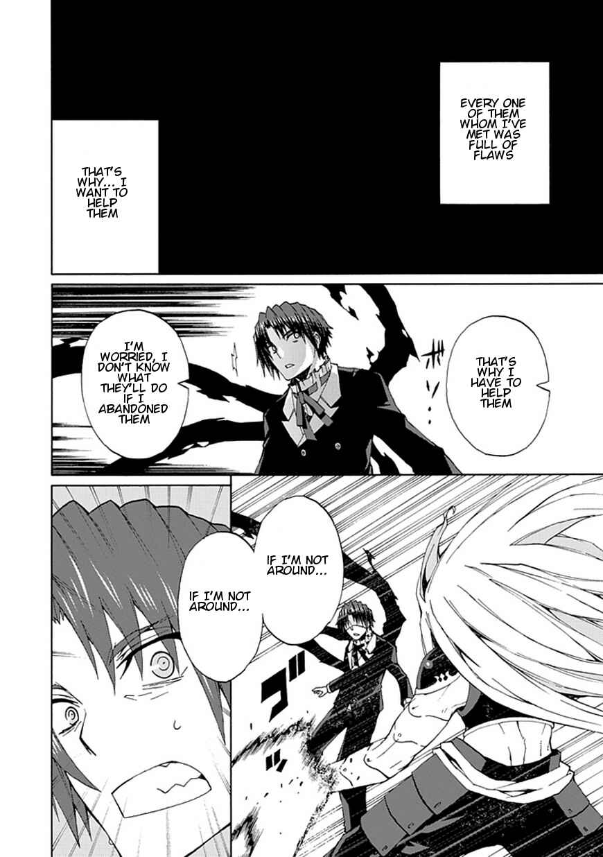 Page 22 Chapter 20 Kyousou no Simulacra