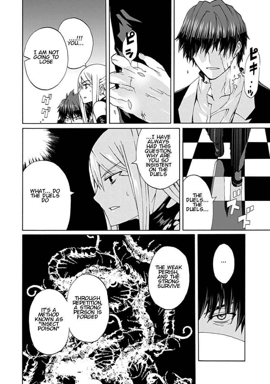 Page 28 Chapter 20 Kyousou no Simulacra
