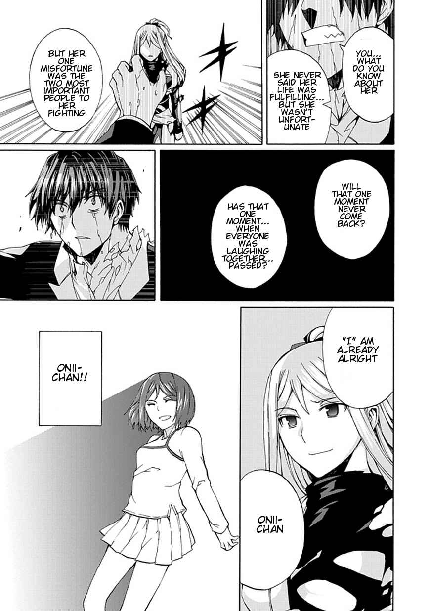 Page 33 Chapter 20 Kyousou no Simulacra