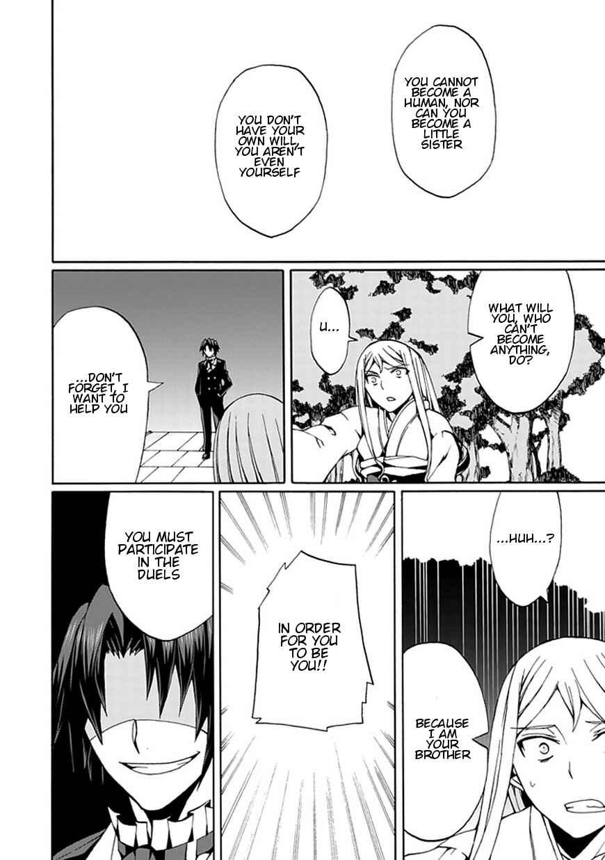 Page 21 Chapter 15 Kyousou no Simulacra