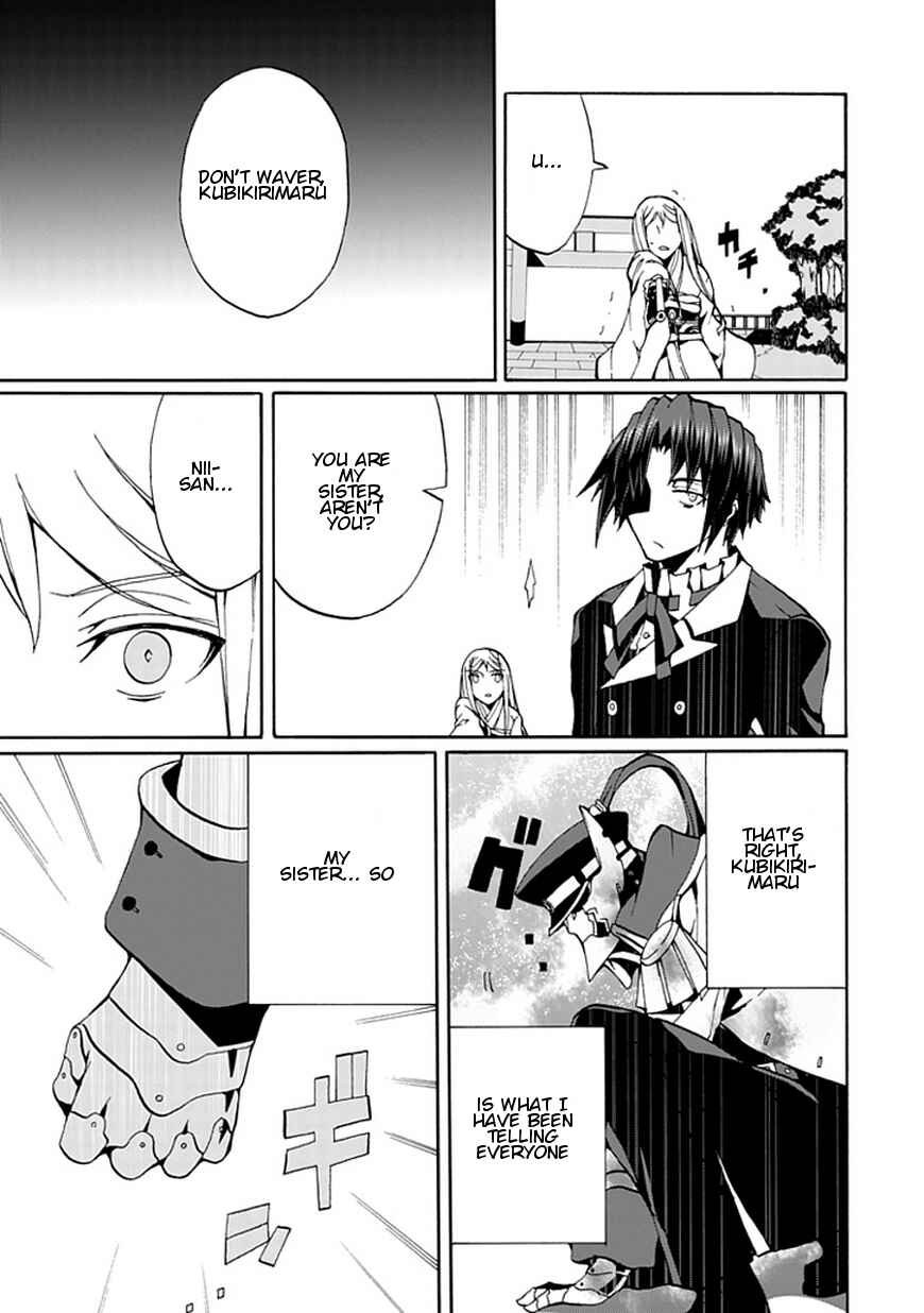 Page 22 Chapter 15 Kyousou no Simulacra