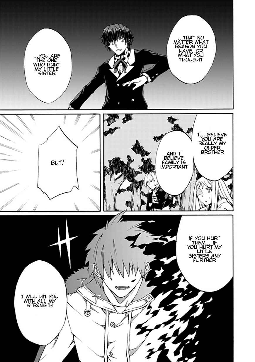 Page 32 Chapter 15 Kyousou no Simulacra