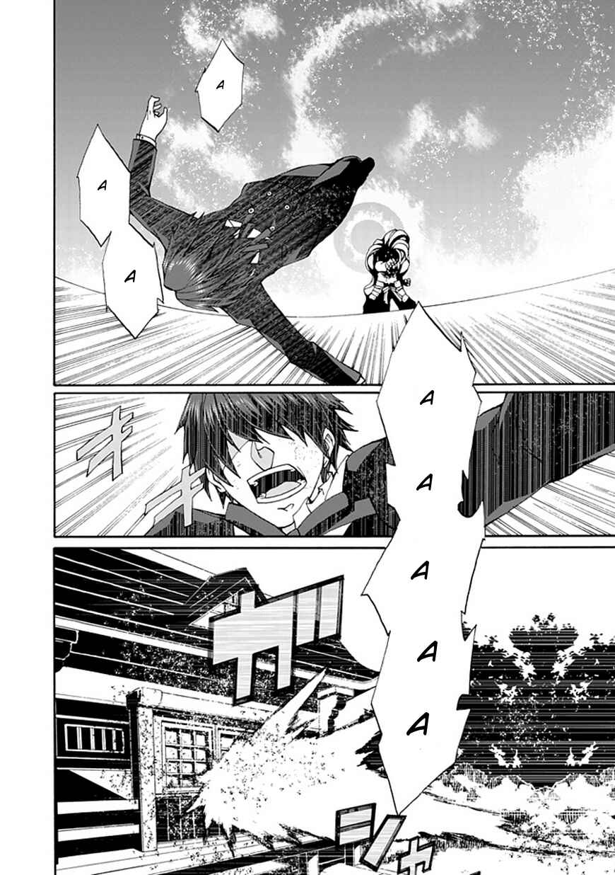 Page 35 Chapter 15 Kyousou no Simulacra