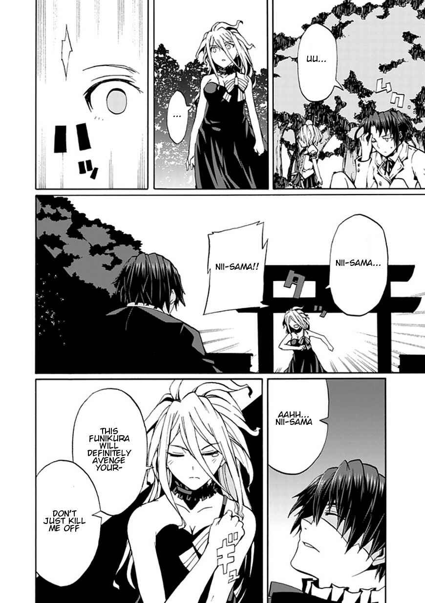 Page 37 Chapter 15 Kyousou no Simulacra