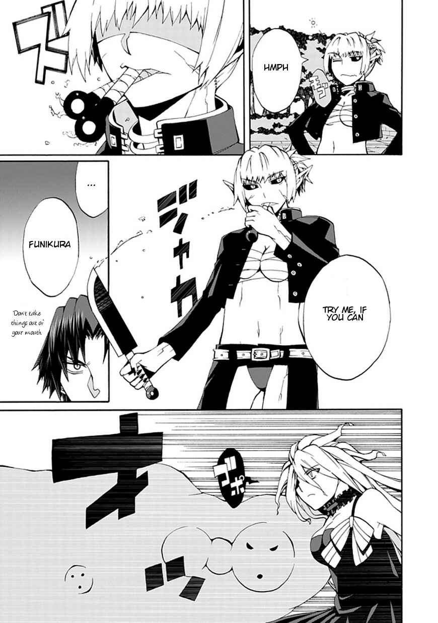 Page 8 Chapter 15 Kyousou no Simulacra