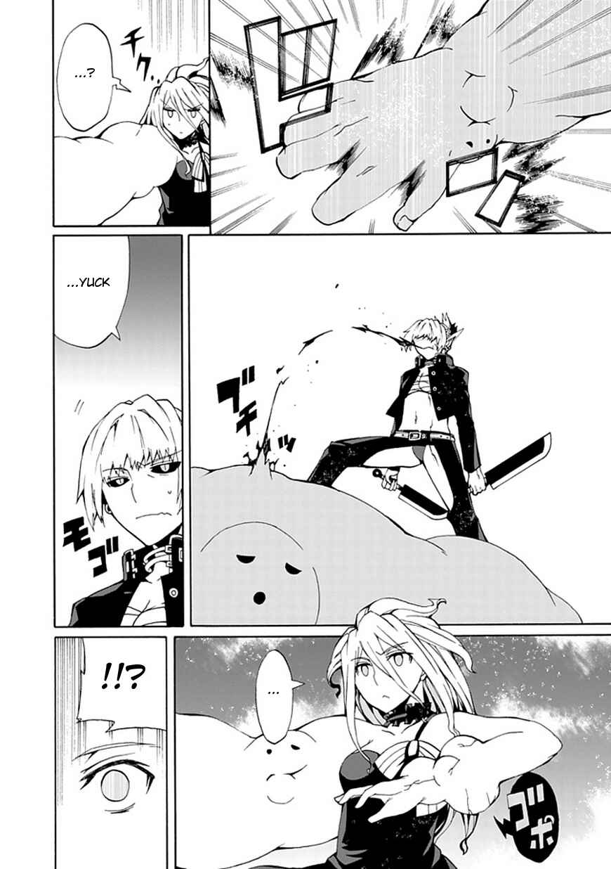 Page 9 Chapter 15 Kyousou no Simulacra