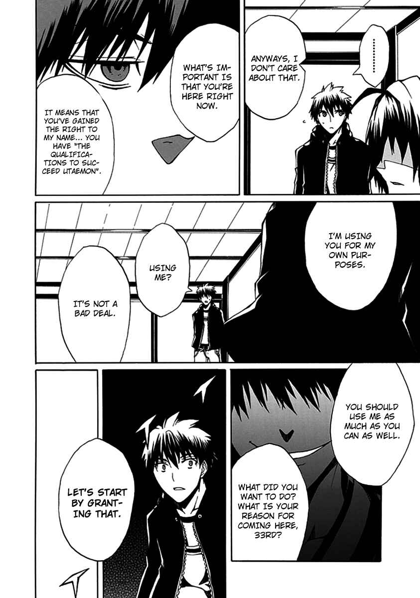 Page 16 Chapter 8 Kyousou no Simulacra