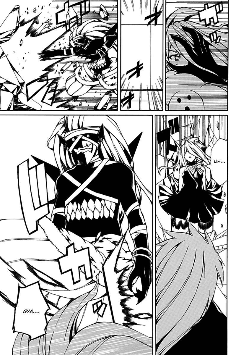 Page 19 Chapter 8 Kyousou no Simulacra
