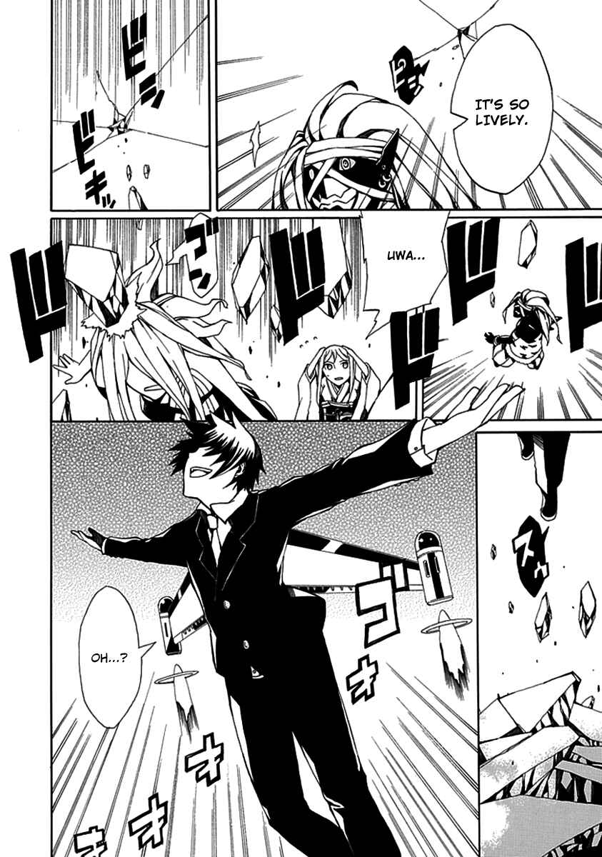 Page 24 Chapter 8 Kyousou no Simulacra